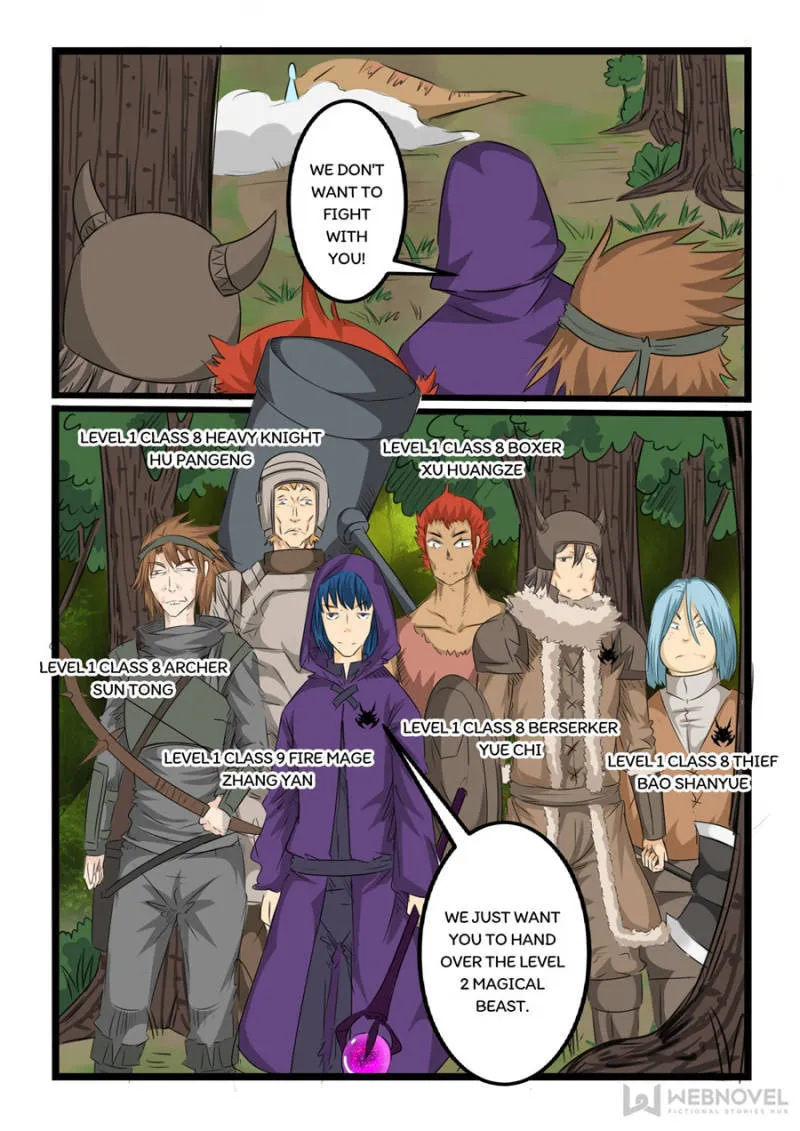 Read Slayerdramon Ant chapter 111 image 6 on Lezhin