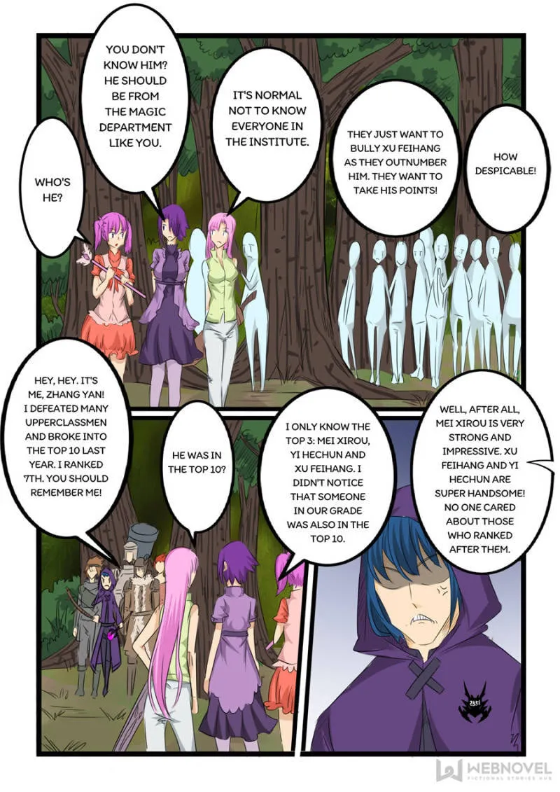Read Slayerdramon Ant chapter 111 image 7 on Lezhin