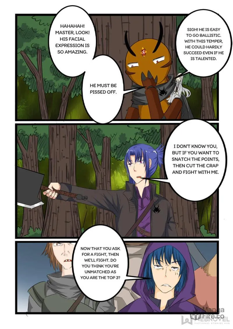 Read Slayerdramon Ant chapter 111 image 8 on Lezhin