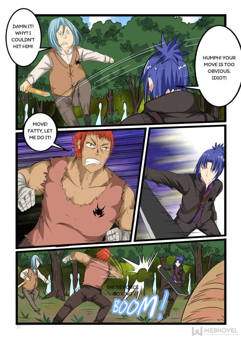 Read Slayerdramon Ant chapter 112 image 3 on Lezhin