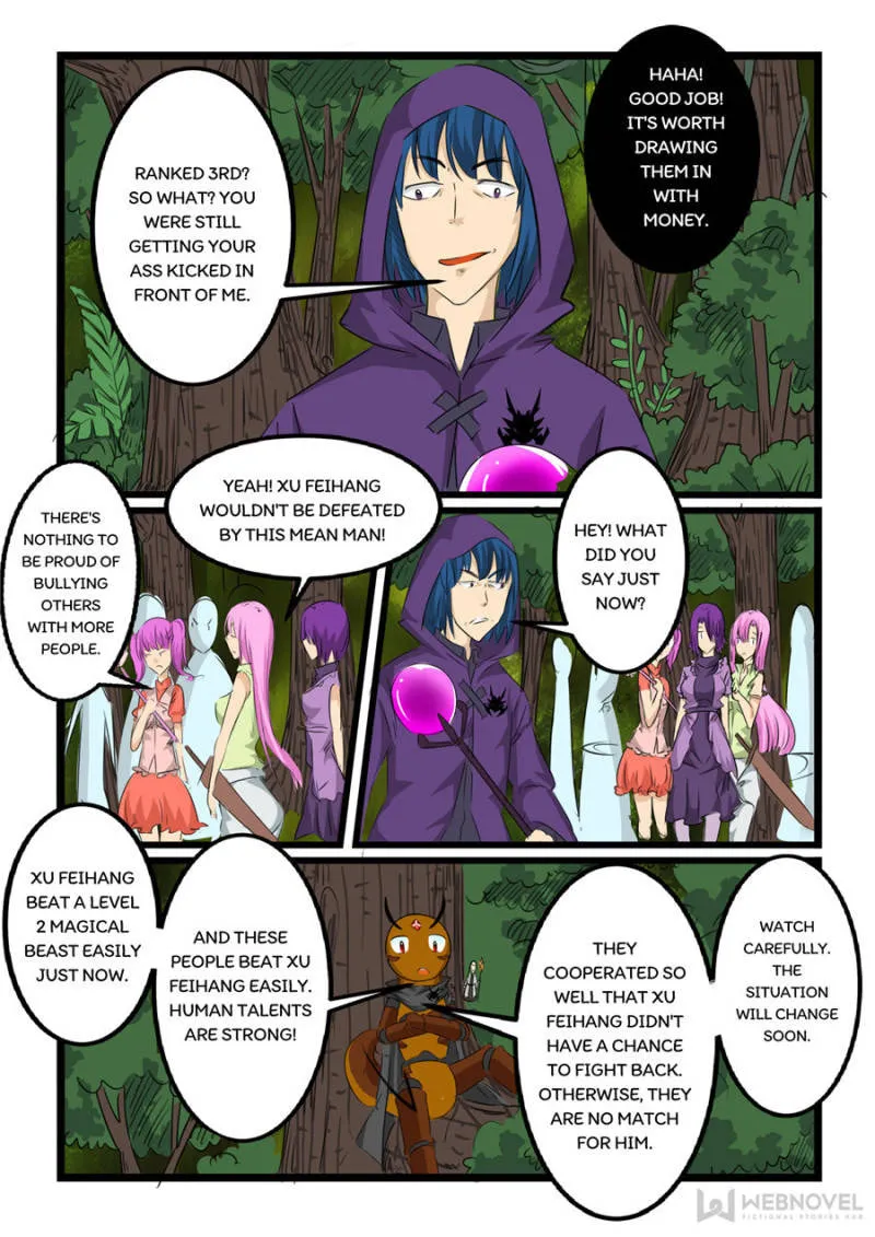 Read Slayerdramon Ant chapter 112 image 6 on Lezhin