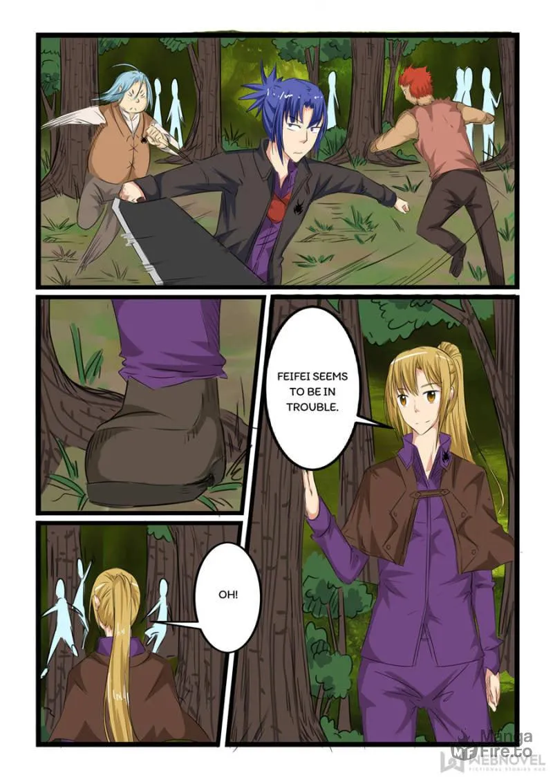 Read Slayerdramon Ant chapter 112 image 8 on Lezhin