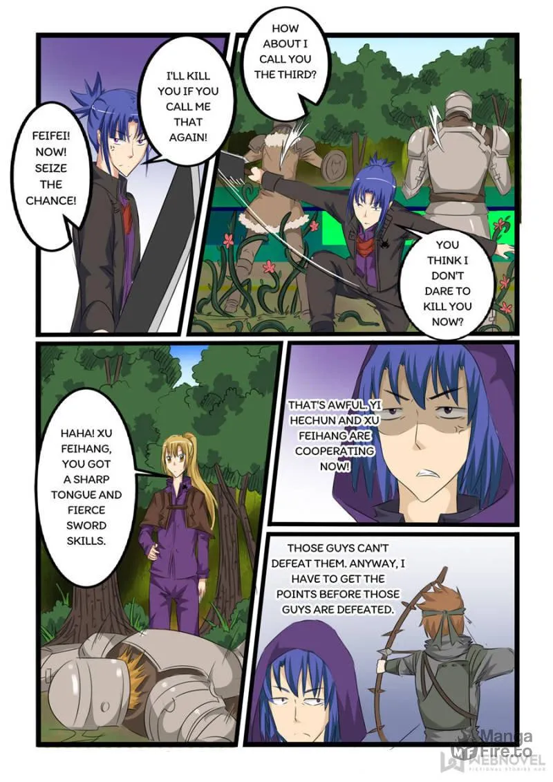 Read Slayerdramon Ant chapter 113 image 4 on Lezhin