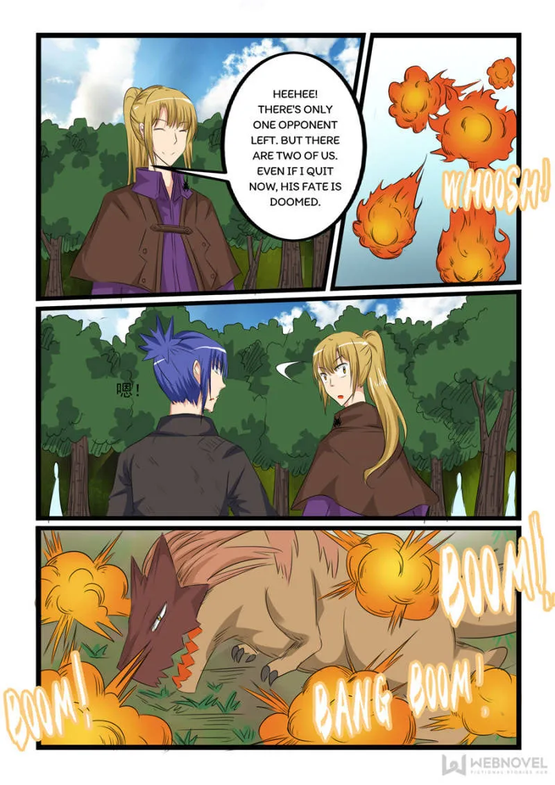 Read Slayerdramon Ant chapter 113 image 7 on Lezhin