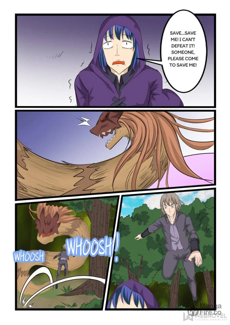 Read Slayerdramon Ant chapter 114 image 4 on Lezhin