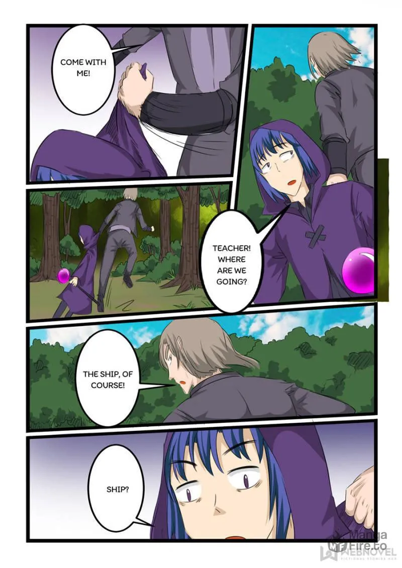 Read Slayerdramon Ant chapter 114 image 5 on Lezhin