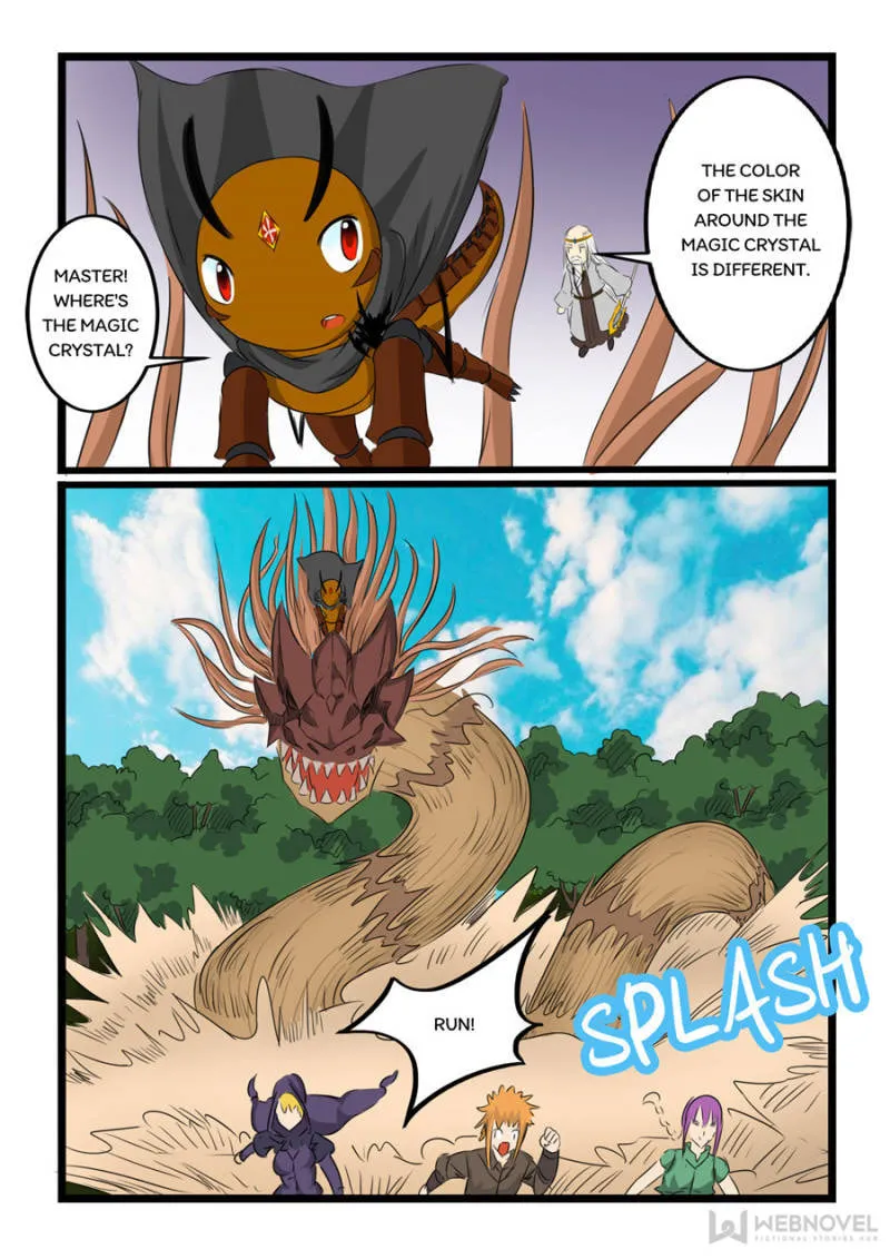Read Slayerdramon Ant chapter 115 image 1 on Lezhin