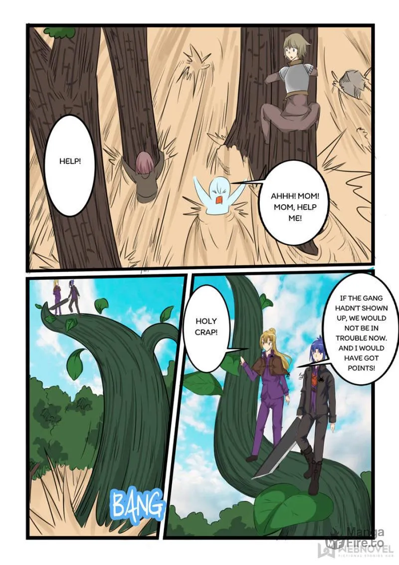 Read Slayerdramon Ant chapter 115 image 2 on Lezhin