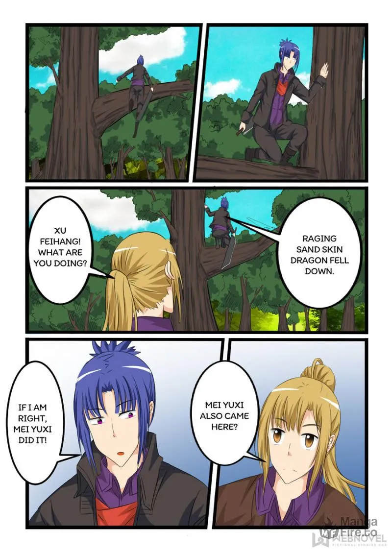 Read Slayerdramon Ant chapter 118 image 2 on Lezhin