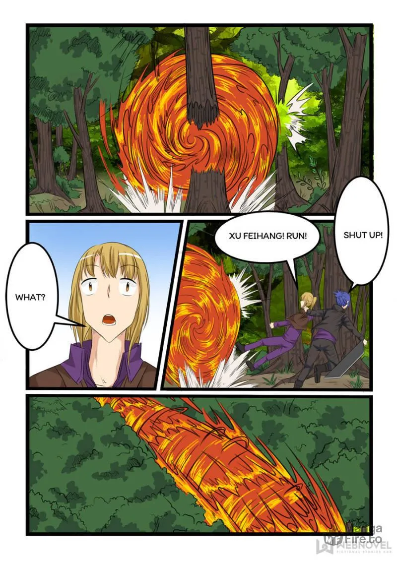 Read Slayerdramon Ant chapter 118 image 4 on Lezhin