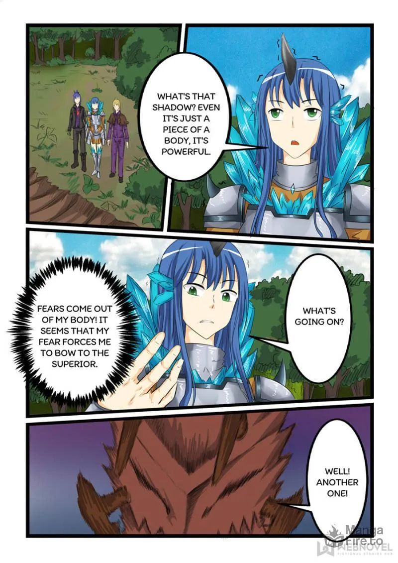 Read Slayerdramon Ant chapter 119 image 5 on Lezhin