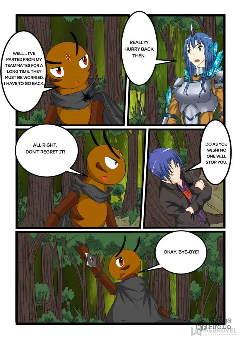 Read Slayerdramon Ant chapter 122 image 2 on Lezhin
