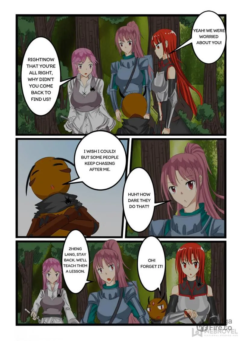 Read Slayerdramon Ant chapter 124 image 2 on Lezhin