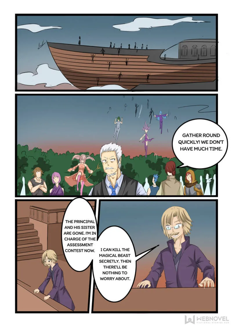 Read Slayerdramon Ant chapter 126 image 3 on Lezhin