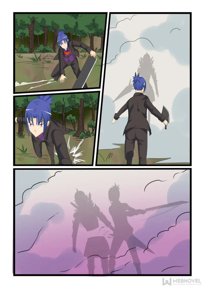 Read Slayerdramon Ant chapter 128 image 3 on Lezhin