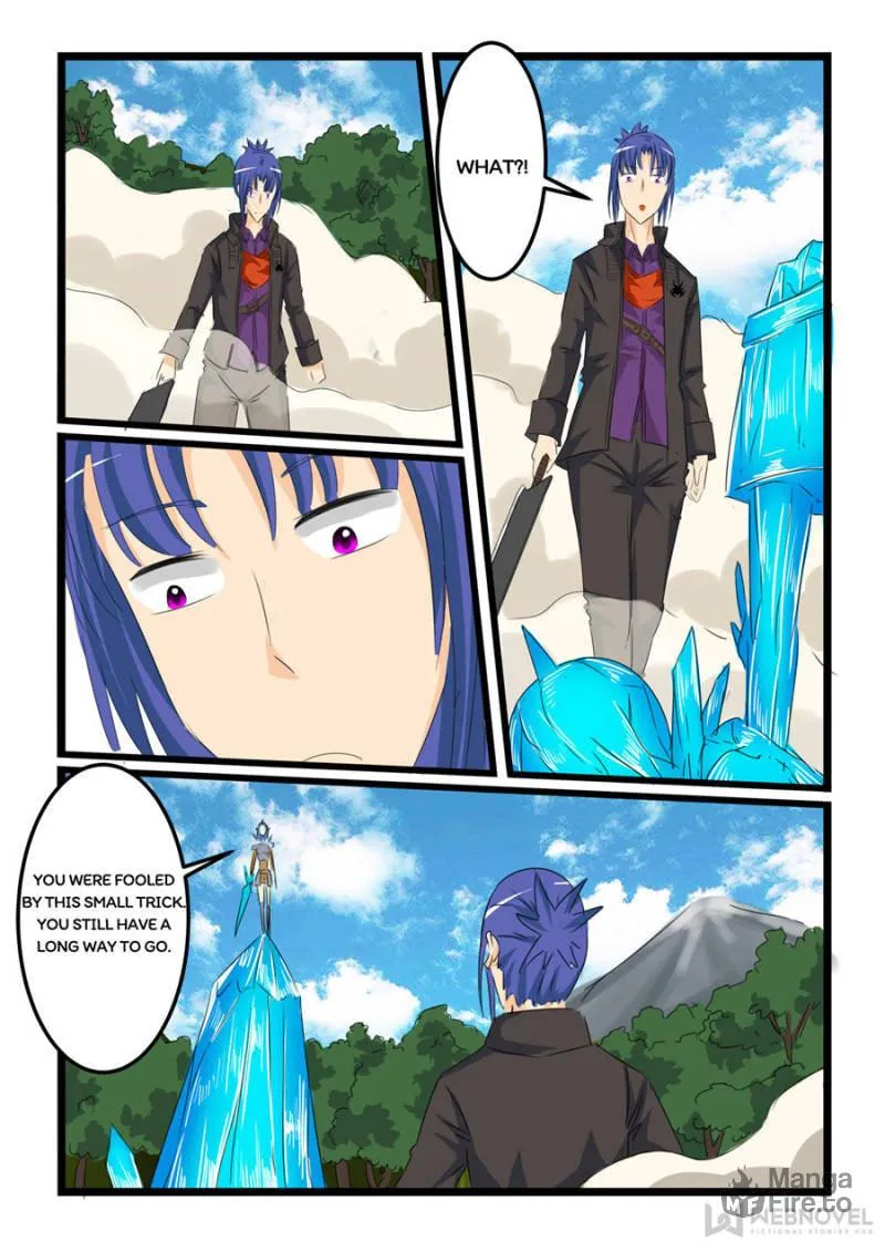 Read Slayerdramon Ant chapter 128 image 4 on Lezhin