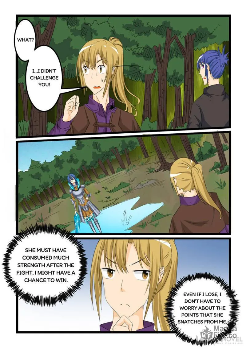 Read Slayerdramon Ant chapter 129 image 5 on Lezhin