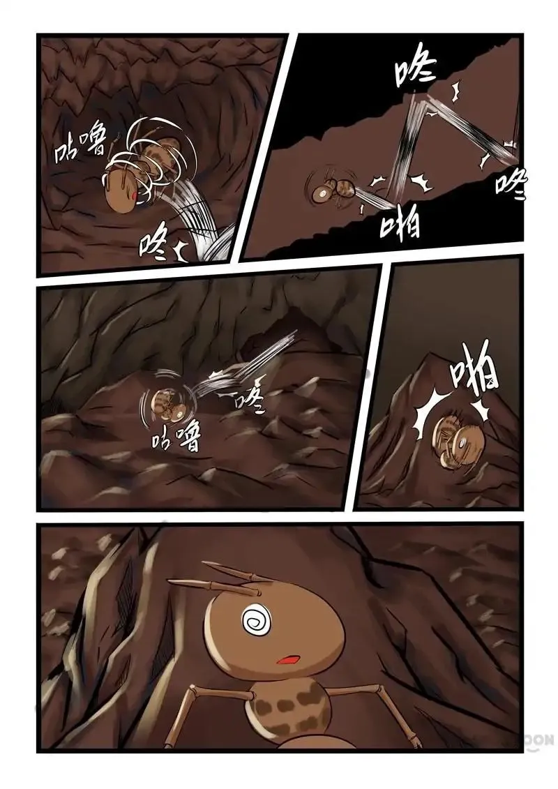 Read Slayerdramon Ant chapter 13 image 3 on Lezhin