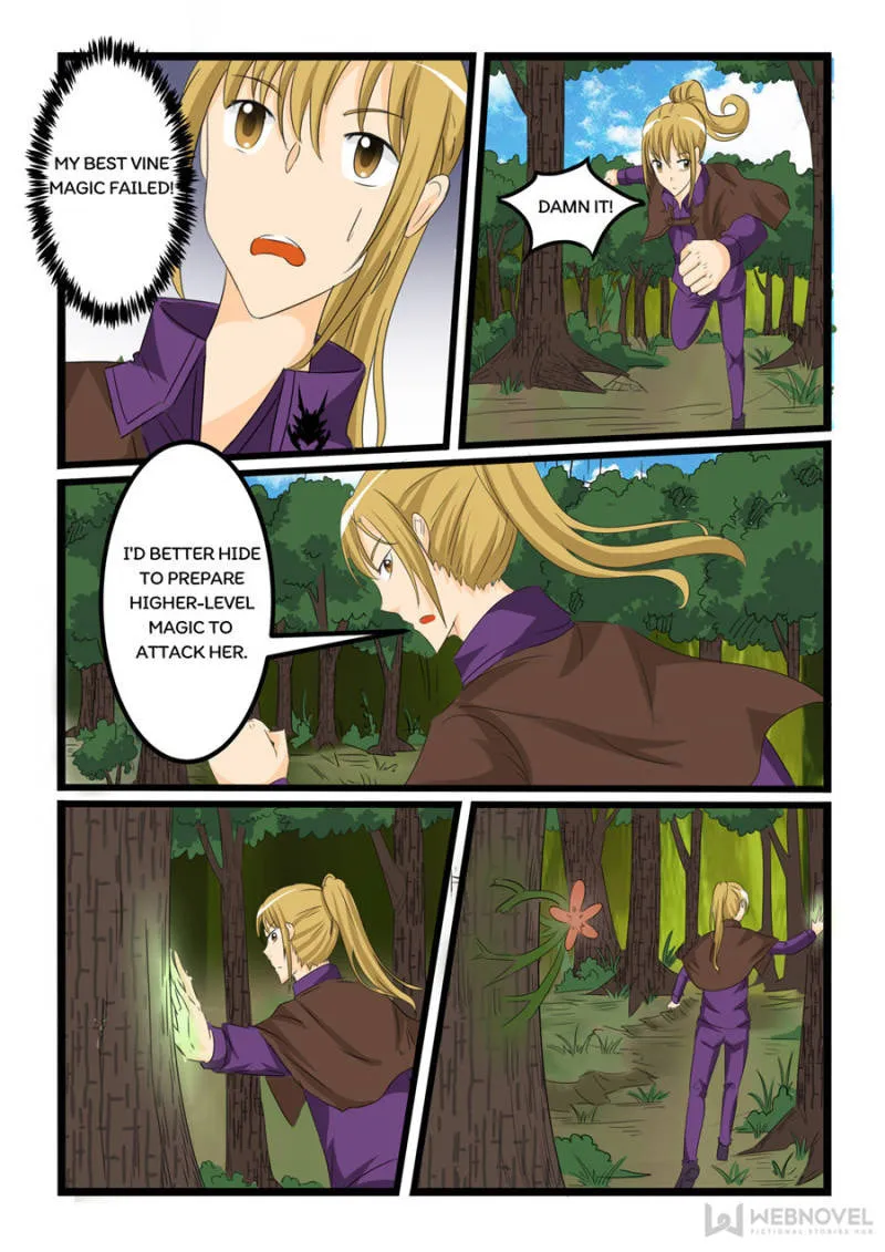 Read Slayerdramon Ant chapter 130 image 1 on Lezhin