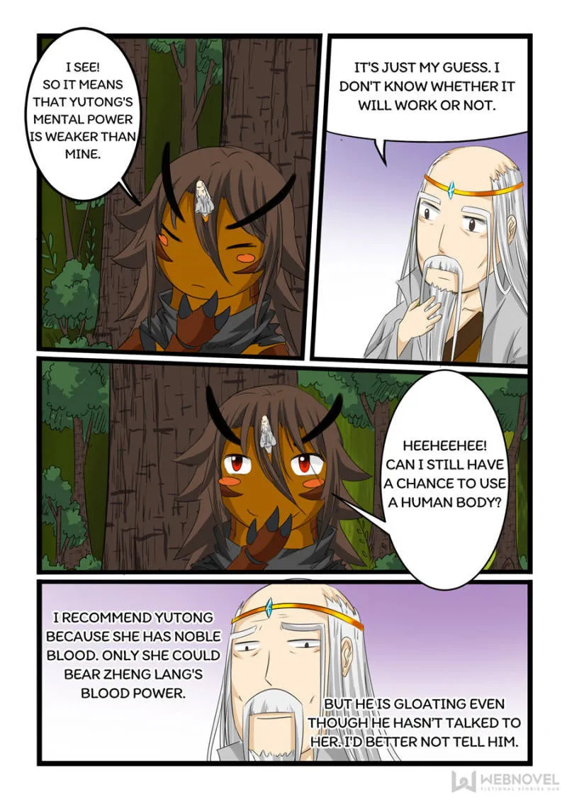 Read Slayerdramon Ant chapter 131 image 3 on Lezhin