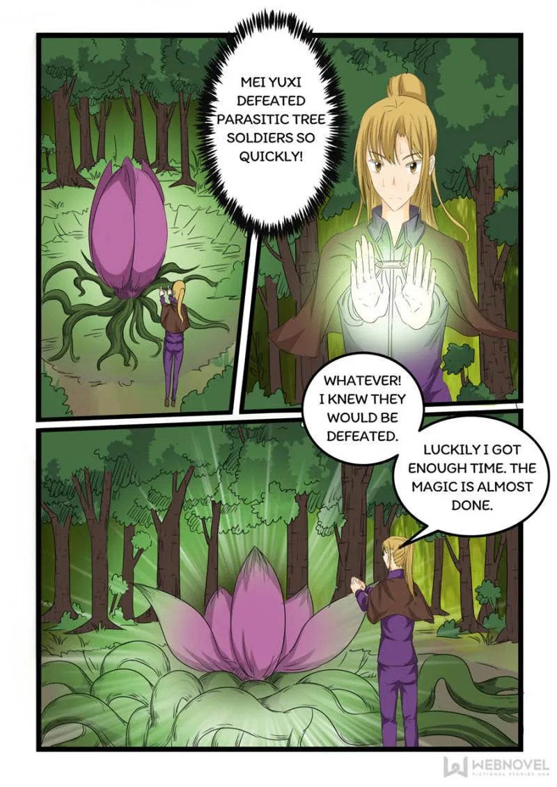 Read Slayerdramon Ant chapter 131 image 6 on Lezhin