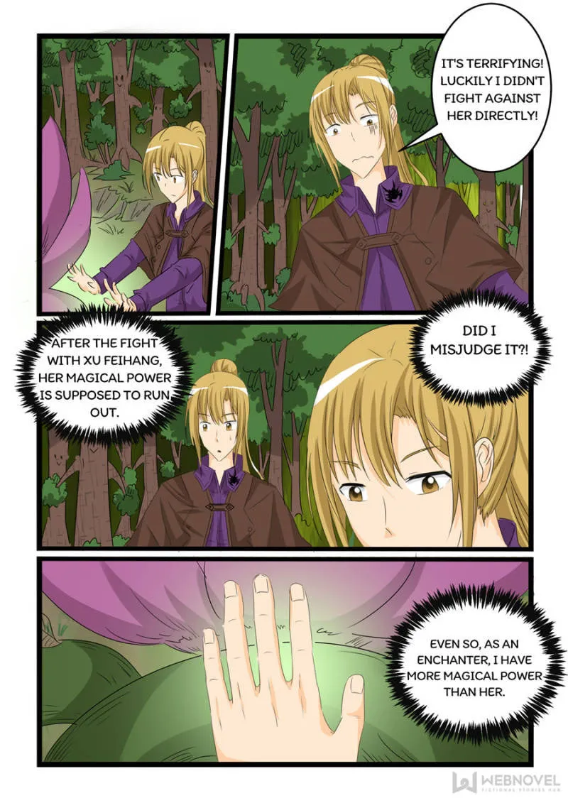Read Slayerdramon Ant chapter 132 image 1 on Lezhin