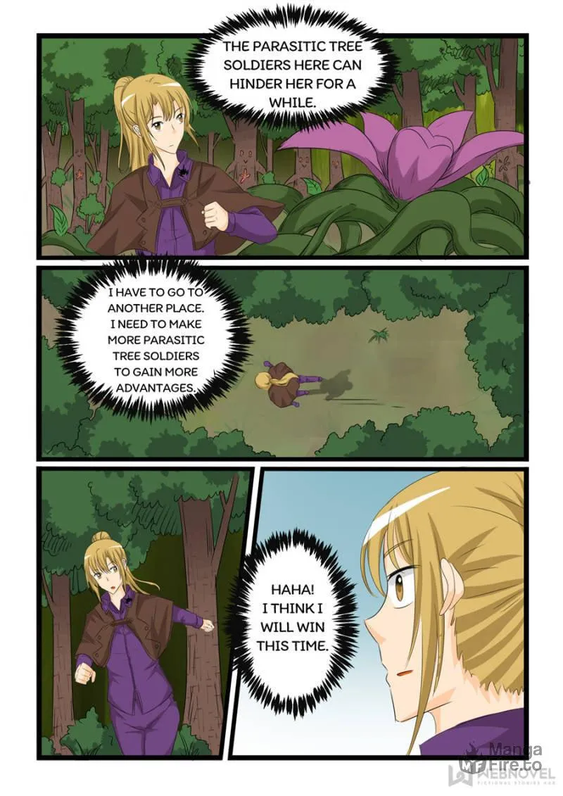 Read Slayerdramon Ant chapter 132 image 4 on Lezhin