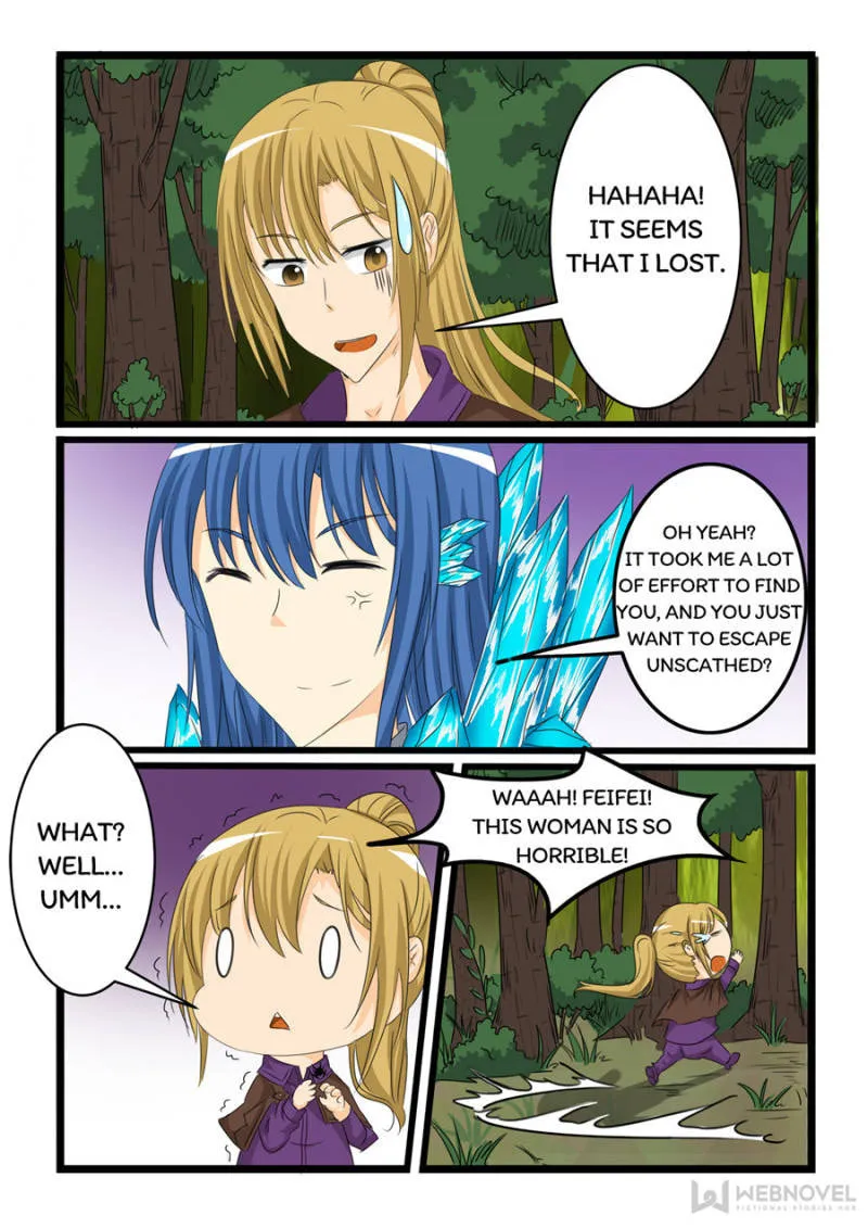 Read Slayerdramon Ant chapter 132 image 6 on Lezhin