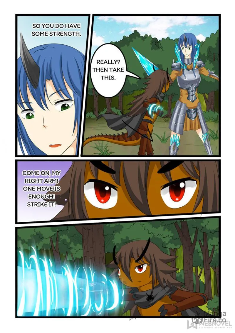 Read Slayerdramon Ant chapter 133 image 4 on Lezhin