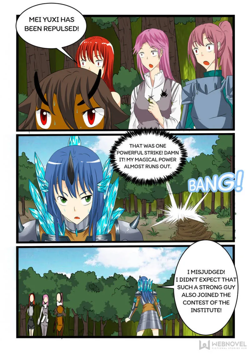 Read Slayerdramon Ant chapter 133 image 7 on Lezhin