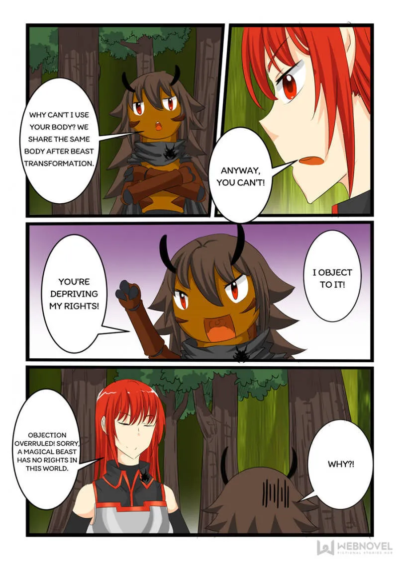 Read Slayerdramon Ant chapter 137 image 3 on Lezhin