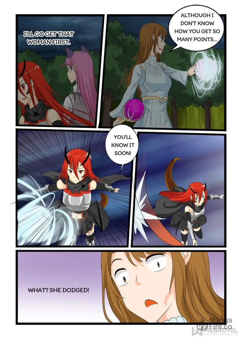 Read Slayerdramon Ant chapter 138 image 5 on Lezhin