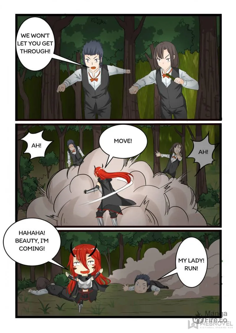 Read Slayerdramon Ant chapter 140 image 5 on Lezhin