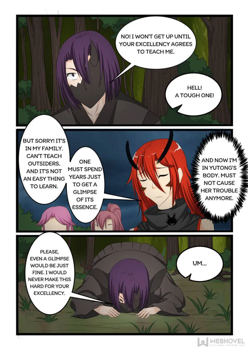 Read Slayerdramon Ant chapter 143 image 1 on Lezhin