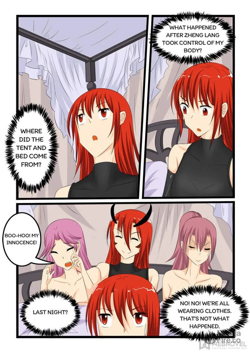 Read Slayerdramon Ant chapter 144 image 5 on Lezhin