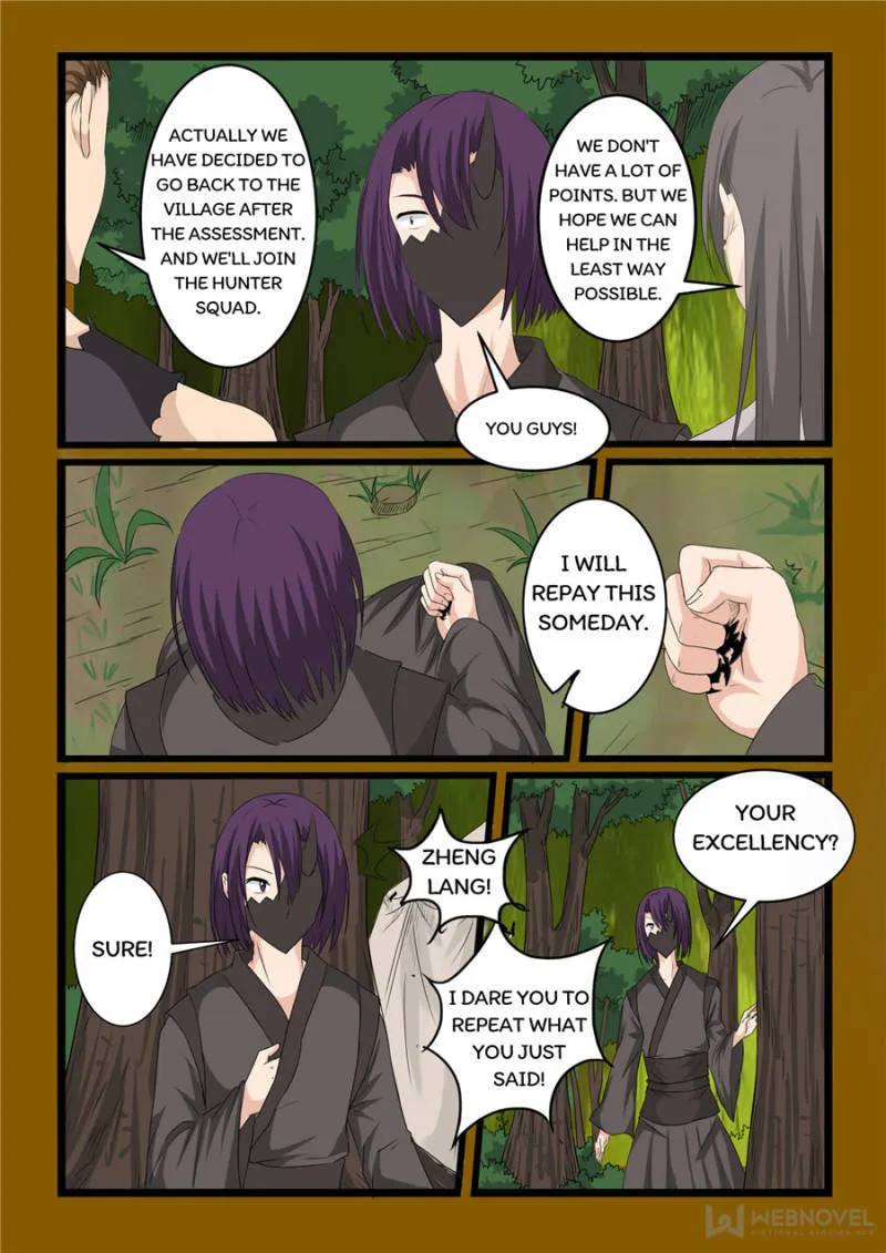 Read Slayerdramon Ant chapter 145 image 1 on Lezhin