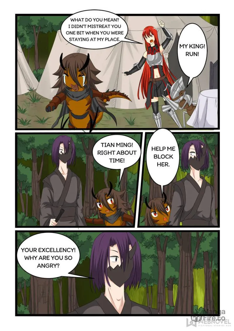 Read Slayerdramon Ant chapter 145 image 2 on Lezhin