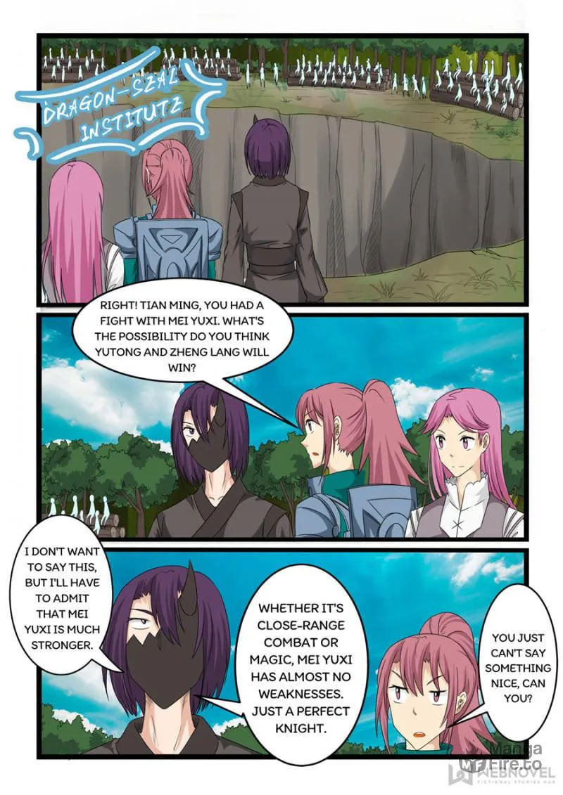 Read Slayerdramon Ant chapter 147 image 5 on Lezhin