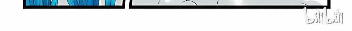 Read Slayerdramon Ant chapter 149 image 7 on Lezhin