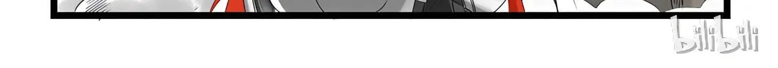 Read Slayerdramon Ant chapter 151 image 12 on Lezhin