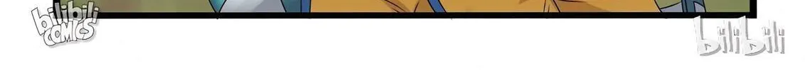 Read Slayerdramon Ant chapter 152 image 24 on Lezhin