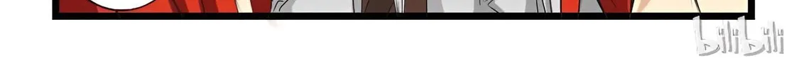 Read Slayerdramon Ant chapter 152 image 3 on Lezhin