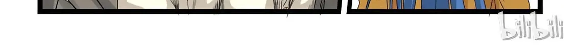 Read Slayerdramon Ant chapter 152 image 7 on Lezhin