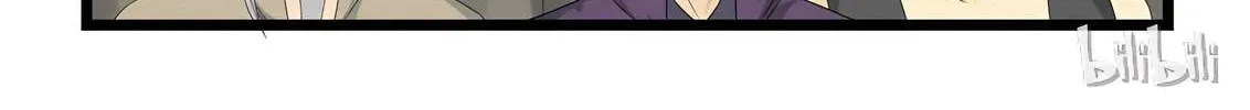 Read Slayerdramon Ant chapter 153 image 13 on Lezhin