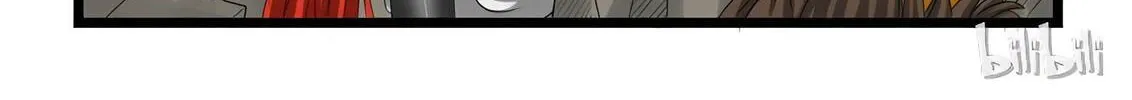 Read Slayerdramon Ant chapter 153 image 3 on Lezhin