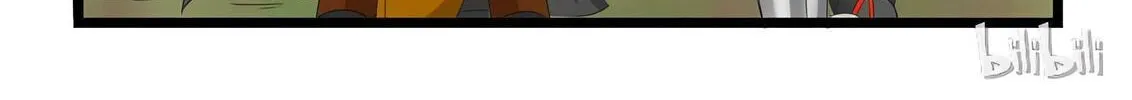 Read Slayerdramon Ant chapter 153 image 7 on Lezhin