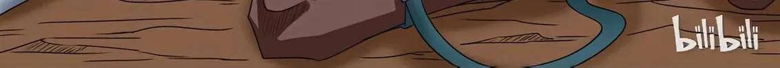 Read Slayerdramon Ant chapter 154 image 1 on Lezhin