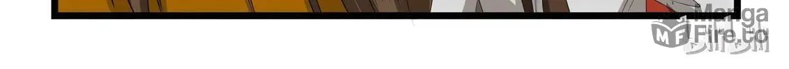 Read Slayerdramon Ant chapter 155 image 17 on Lezhin