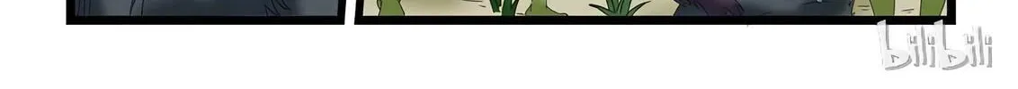 Read Slayerdramon Ant chapter 157 image 7 on Lezhin