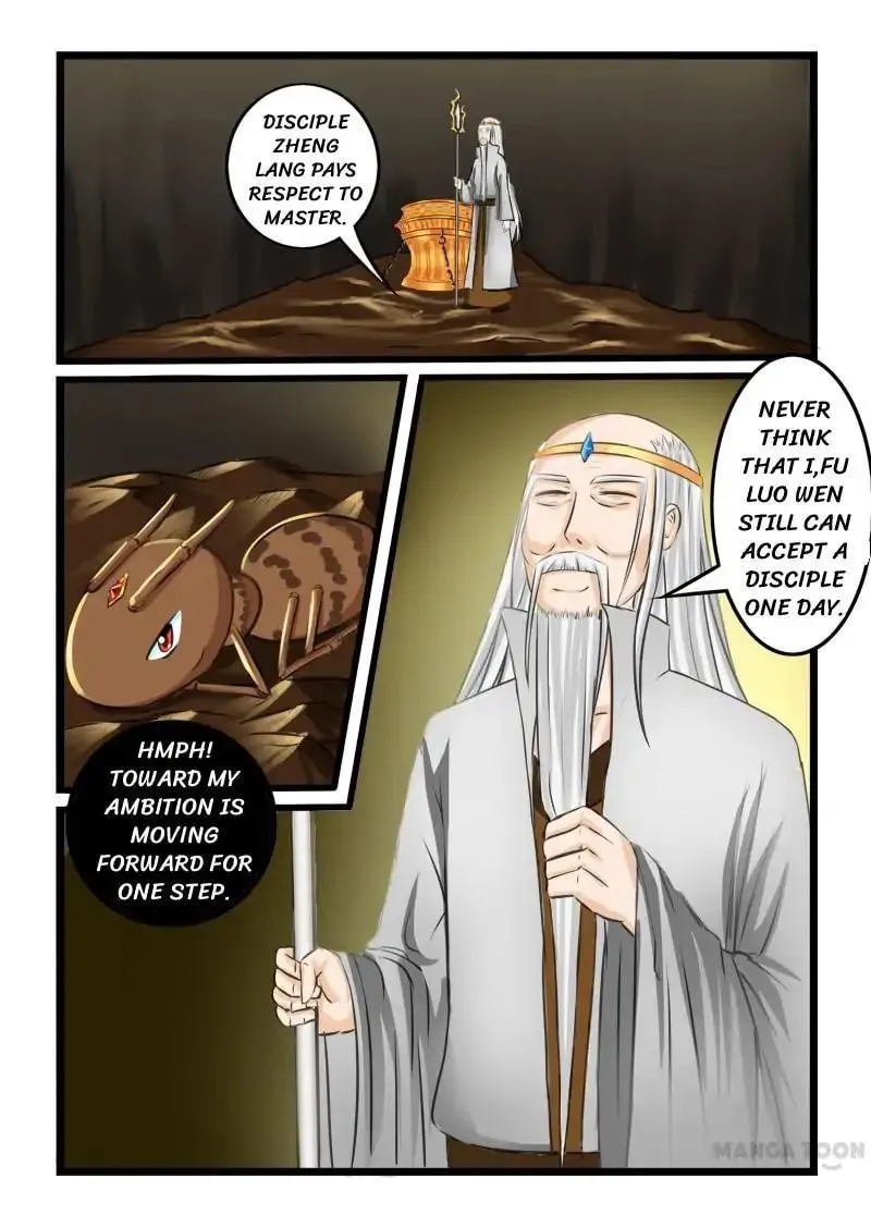Read Slayerdramon Ant chapter 16 image 1 on Lezhin